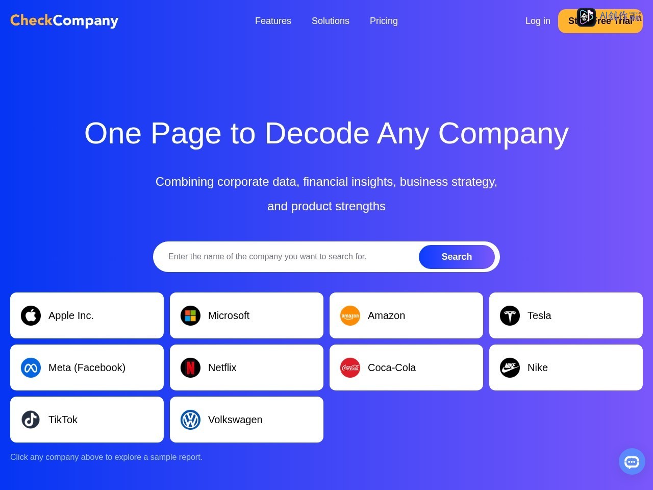 CheckCompany 网站截图