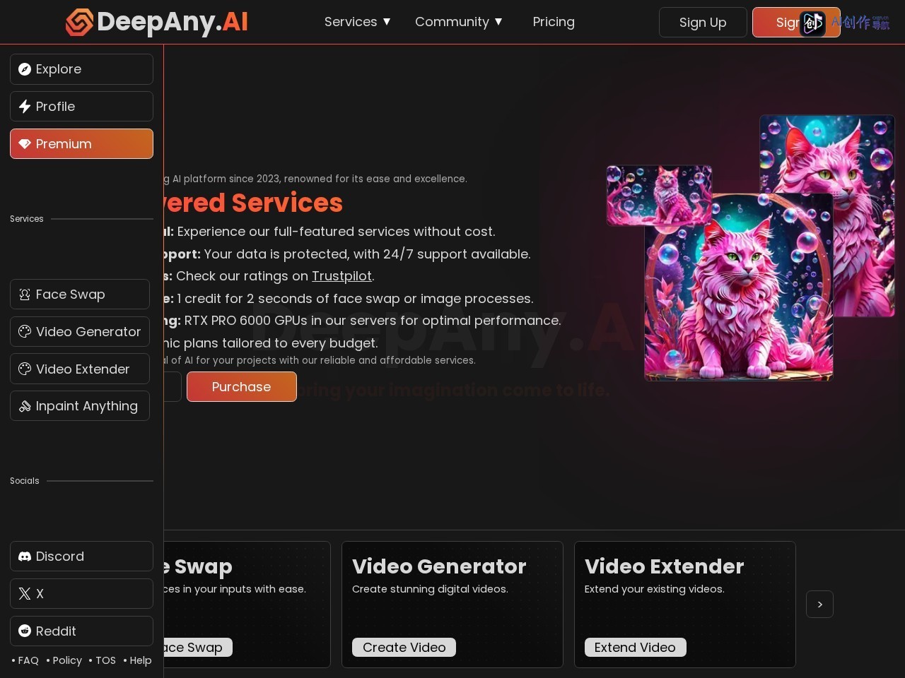 DeepAny 网站截图