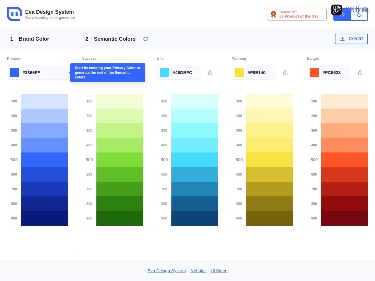 Eva Design System 网站截图