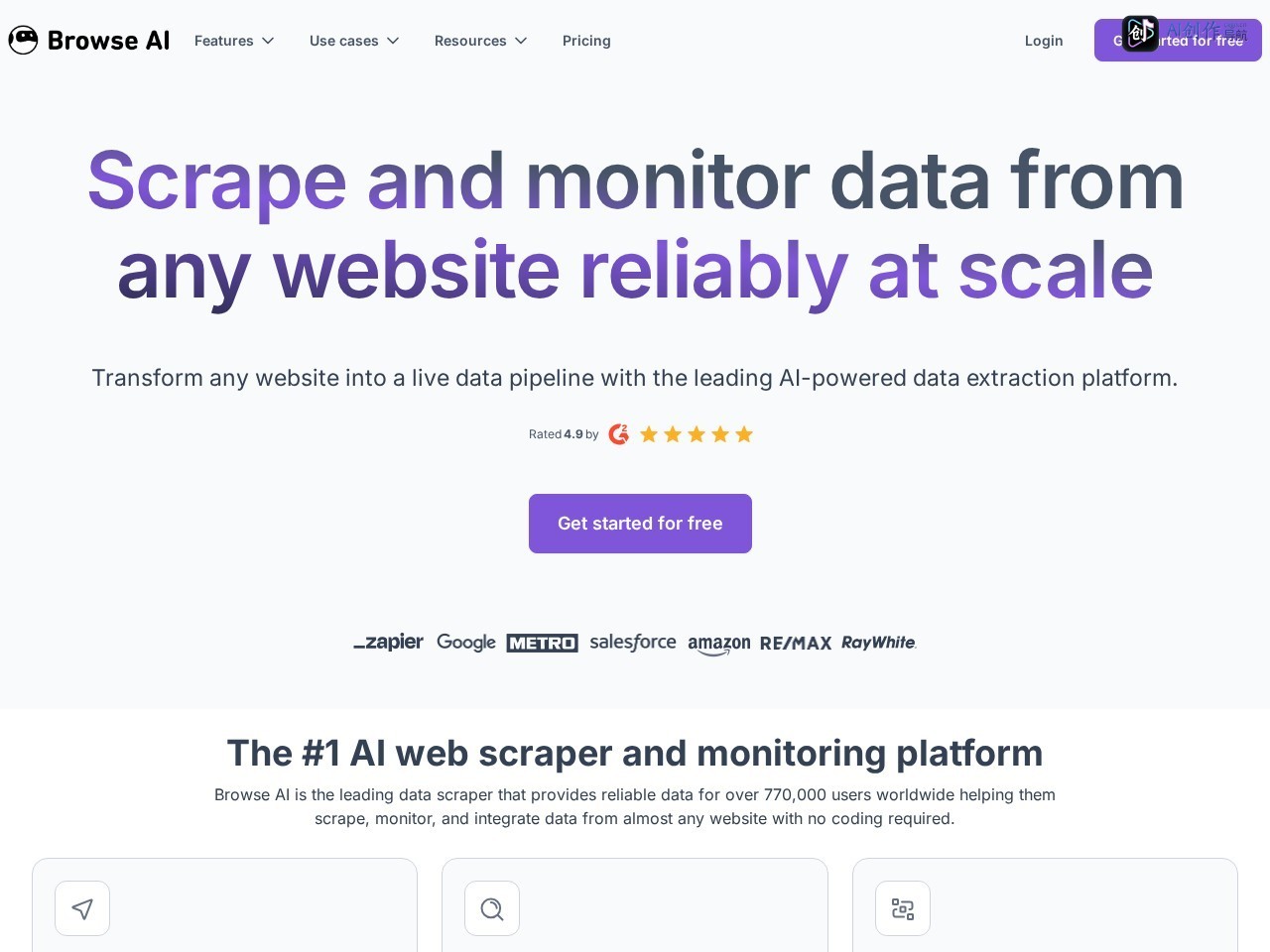 Browse AI 网站截图