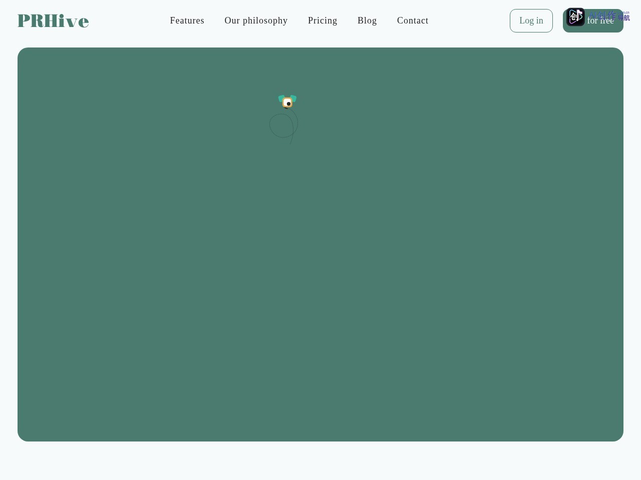 PRHive 网站截图