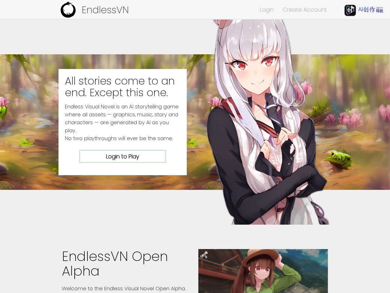 Endless Visual Novel 网站截图
