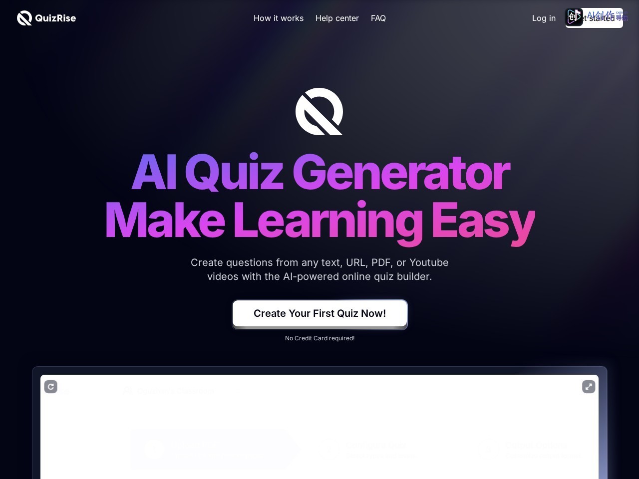 QuizRise 网站截图