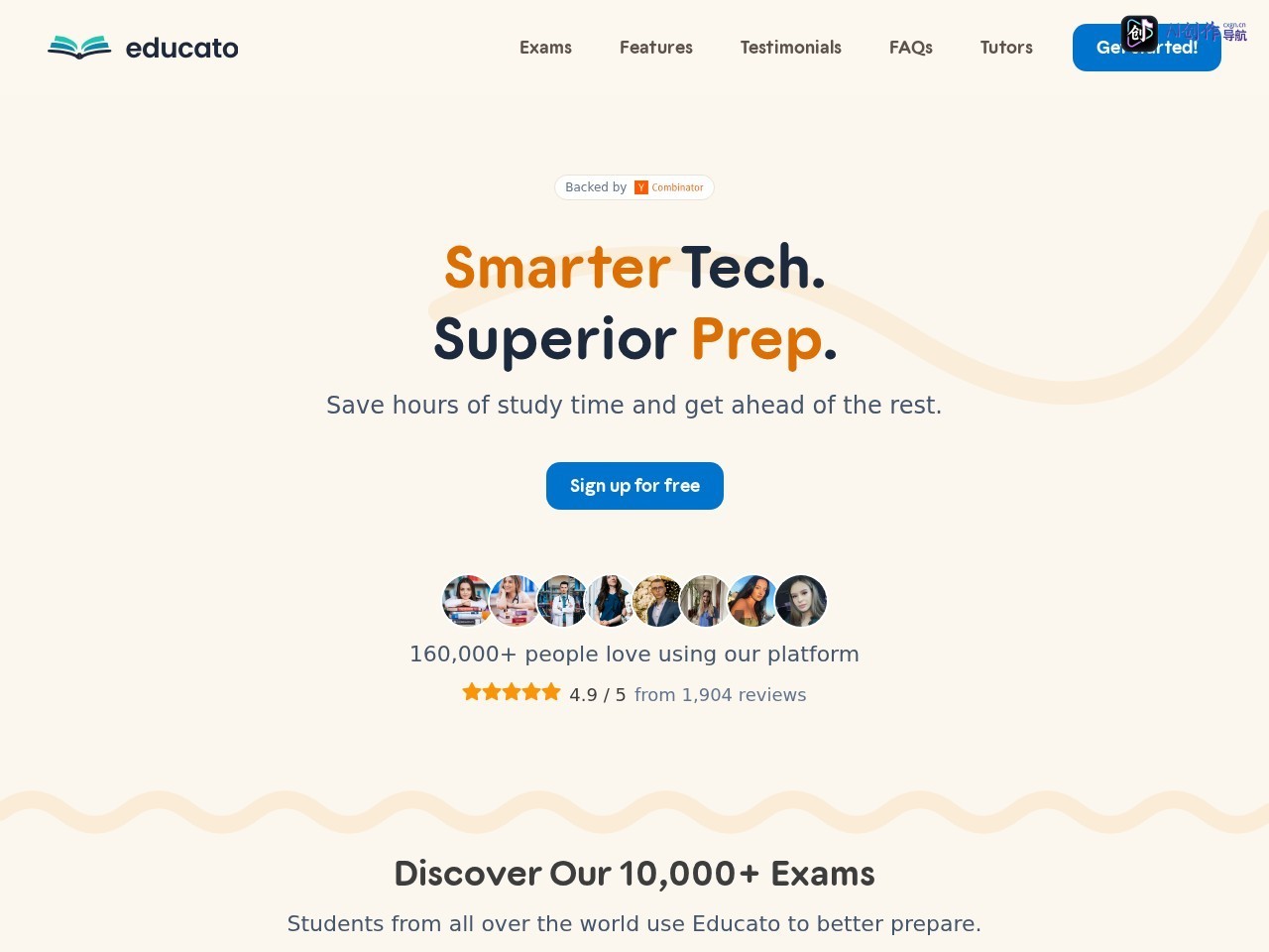 Educato 网站截图