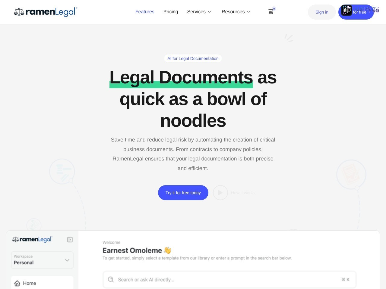 RamenLegal 网站截图