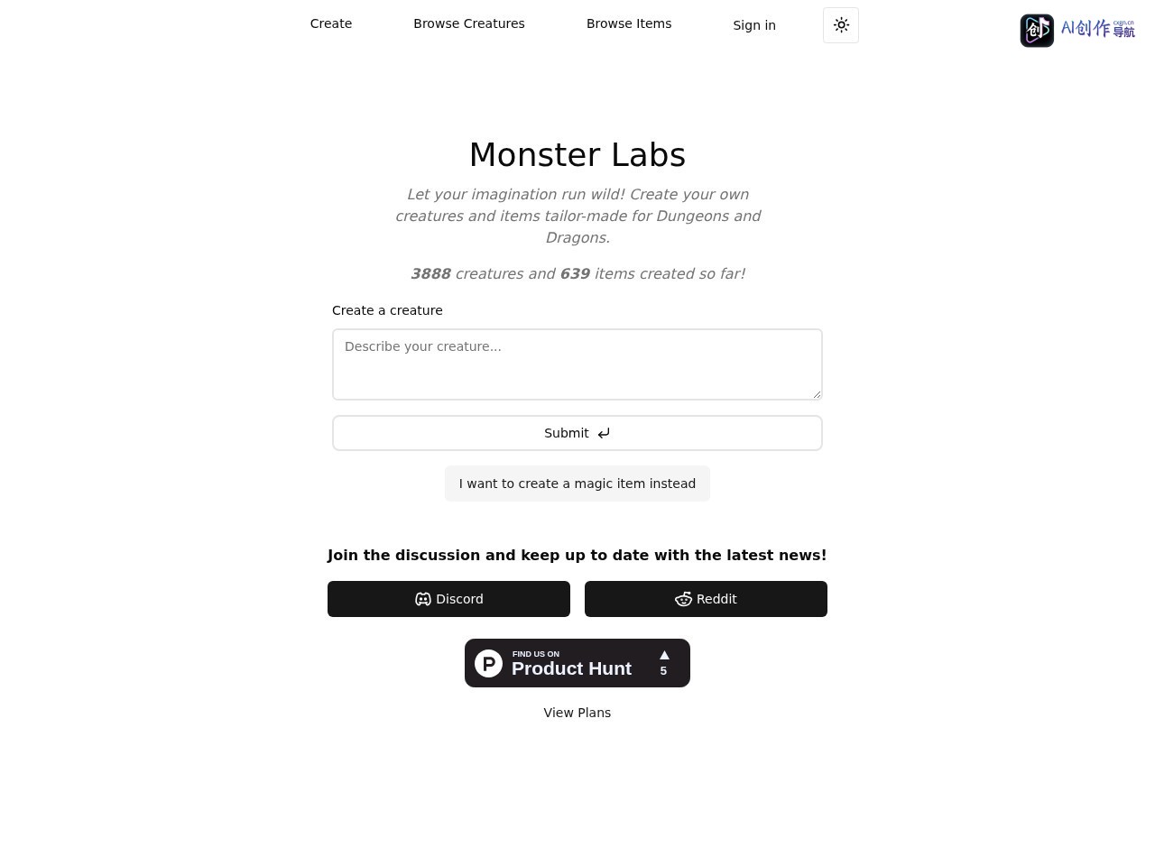 Monster Labs 网站截图