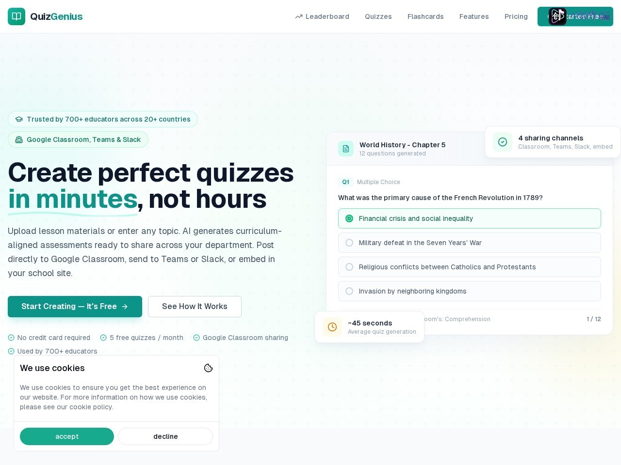 QuizGeniusAI 网站截图