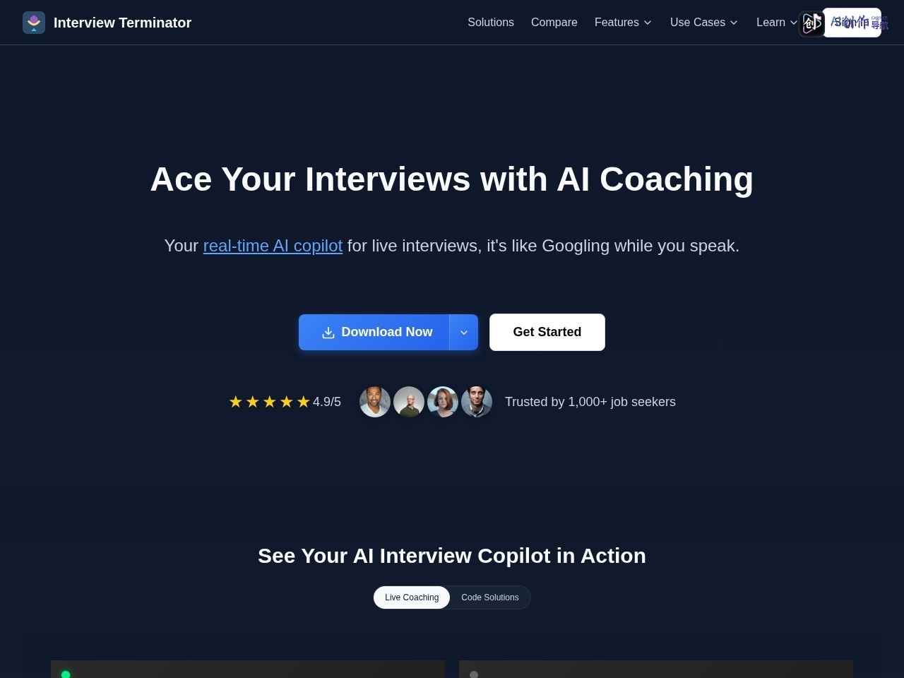 Interm AI 网站截图