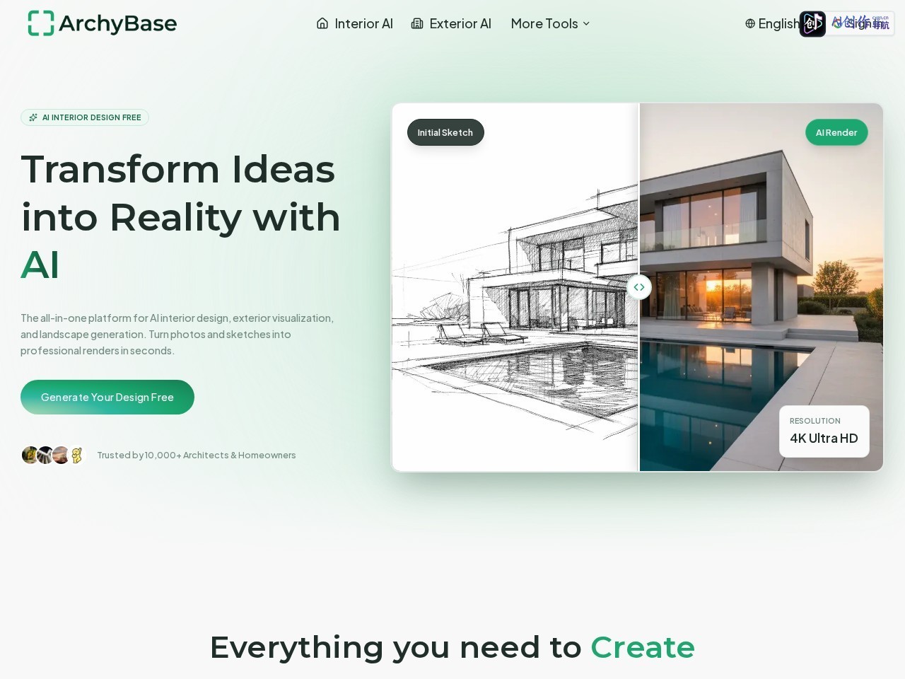 ArchyBase 网站截图