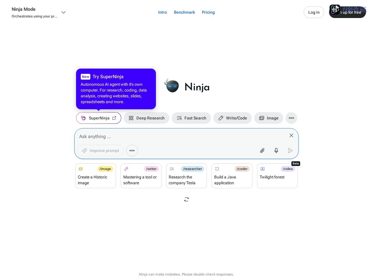Ninja AI 网站截图