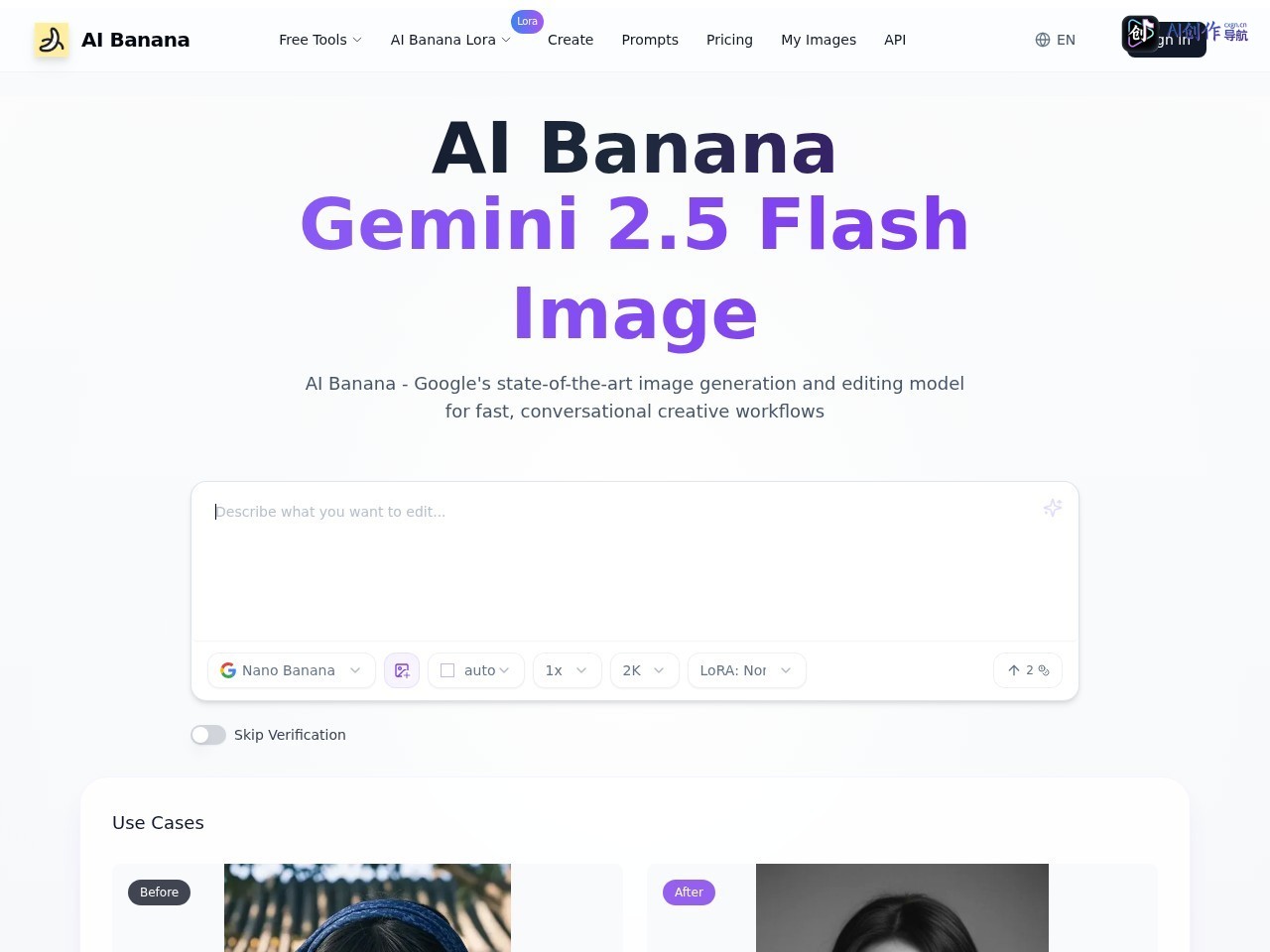 AI Banana 网站截图