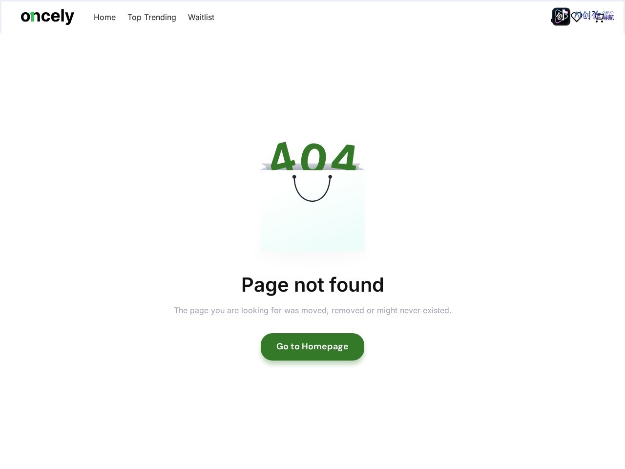 Oncely 网站截图