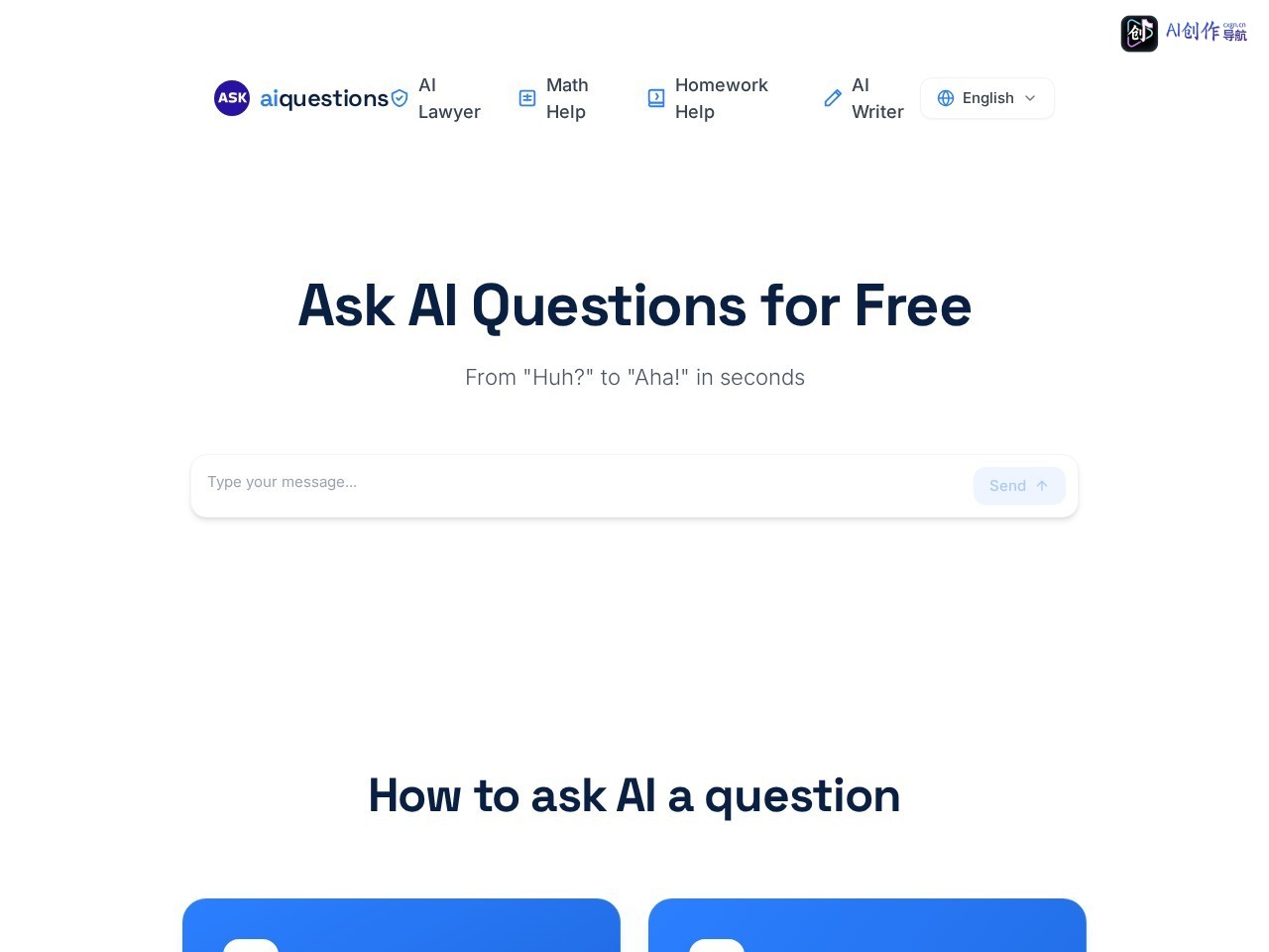 Ask AI Questions 网站截图