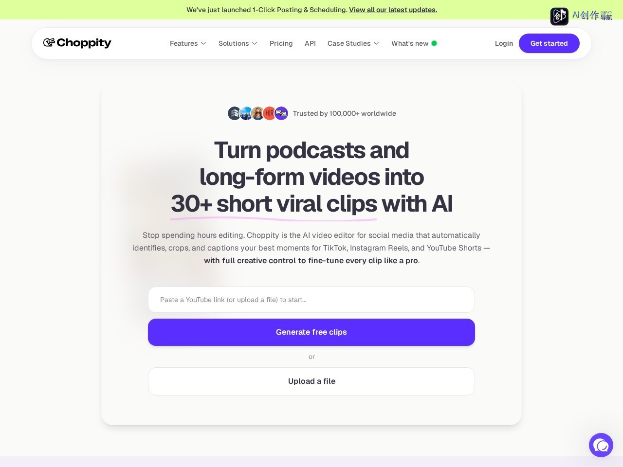Choppity 网站截图
