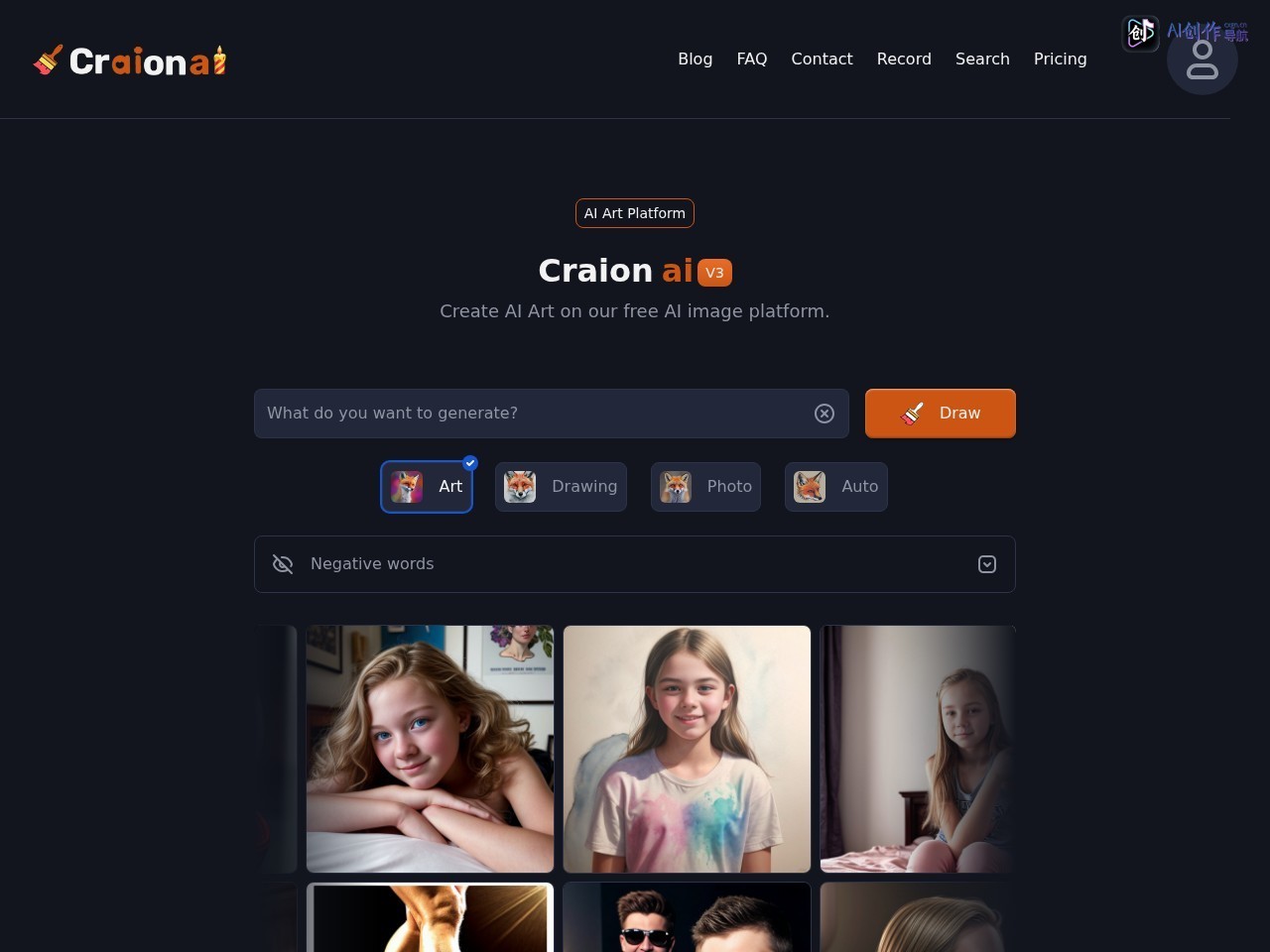 Craion AI 网站截图