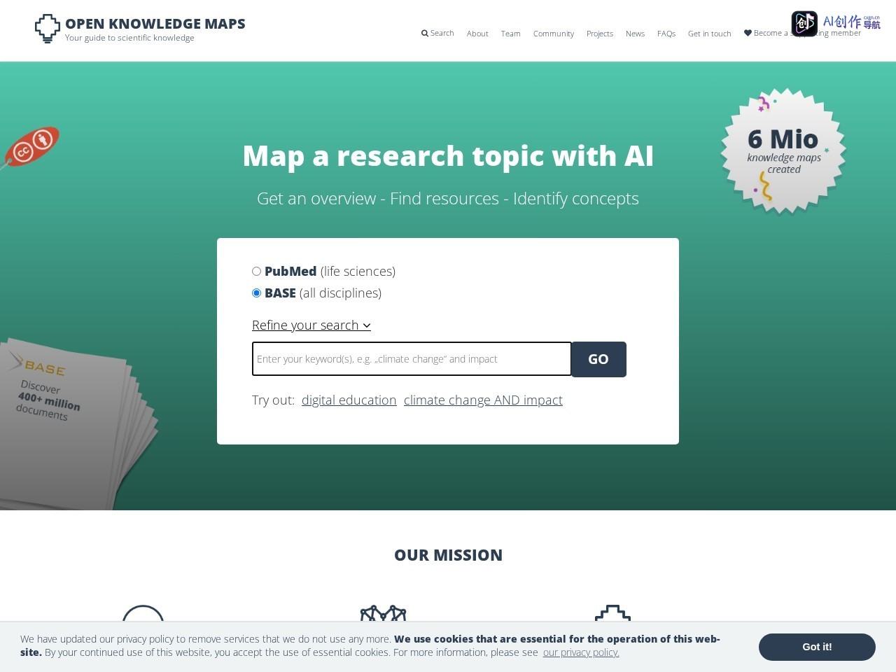 Open Knowledge Maps 网站截图