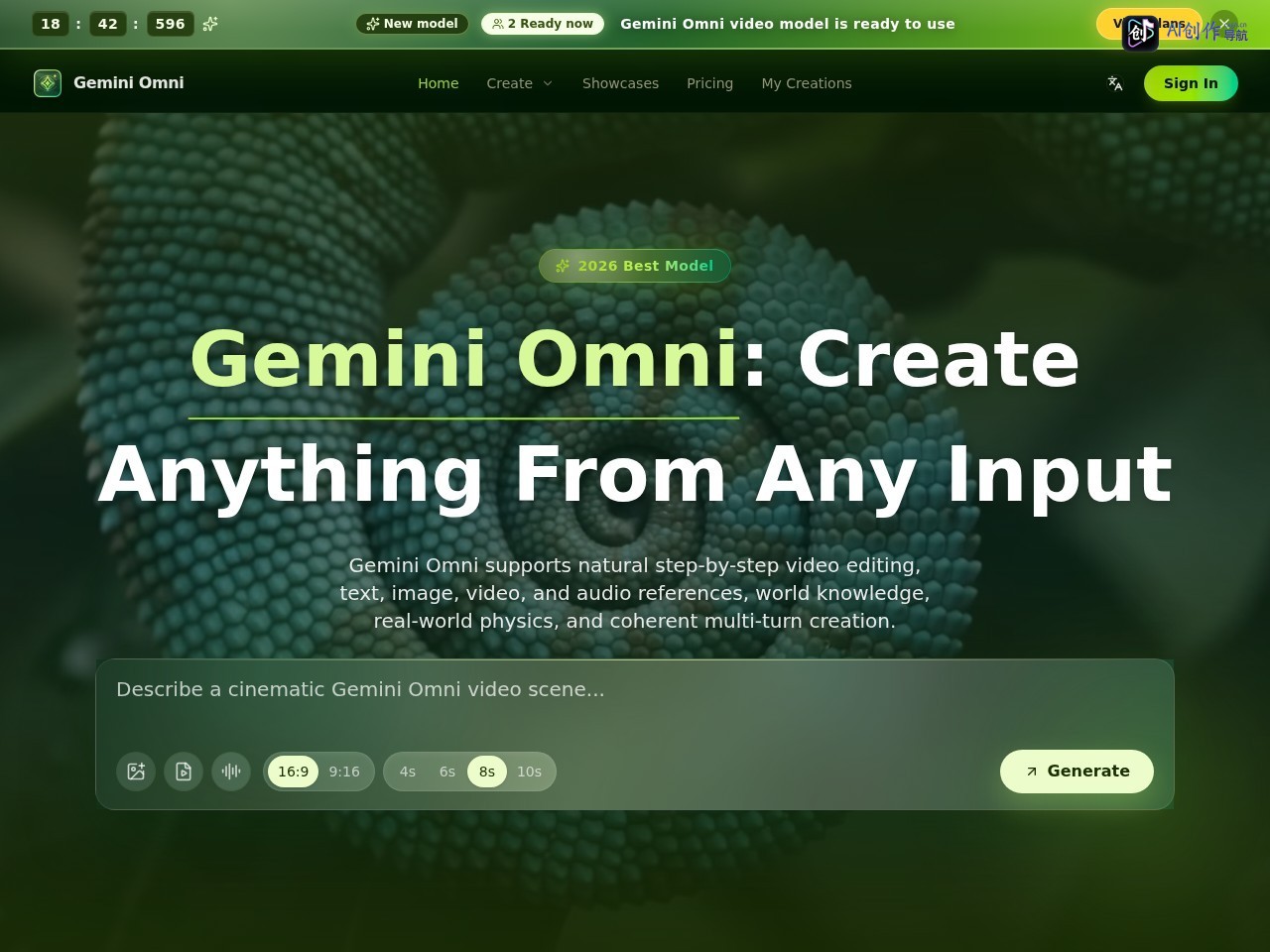 Gemini Omni 网站截图