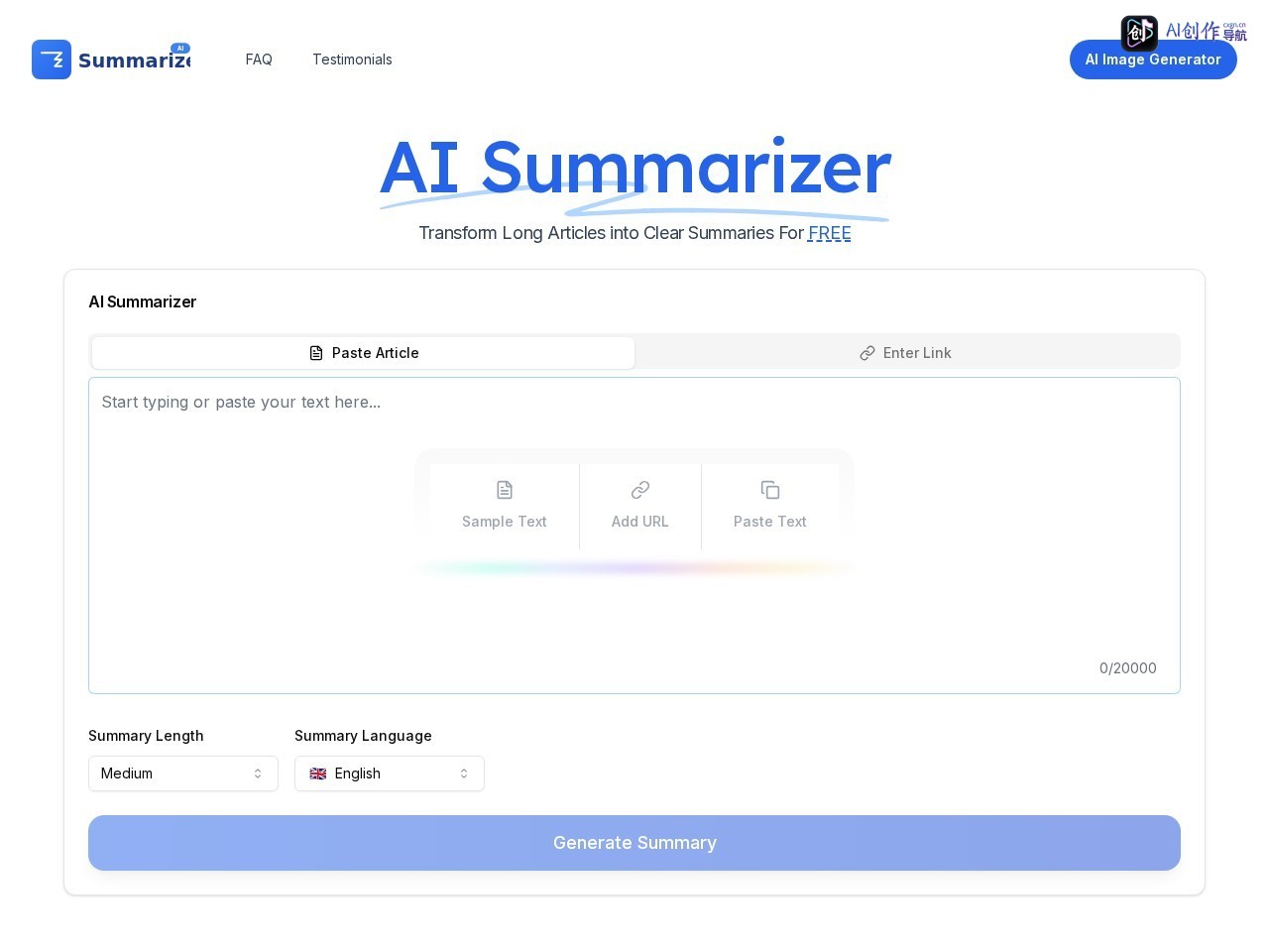 AI Summarizer 网站截图