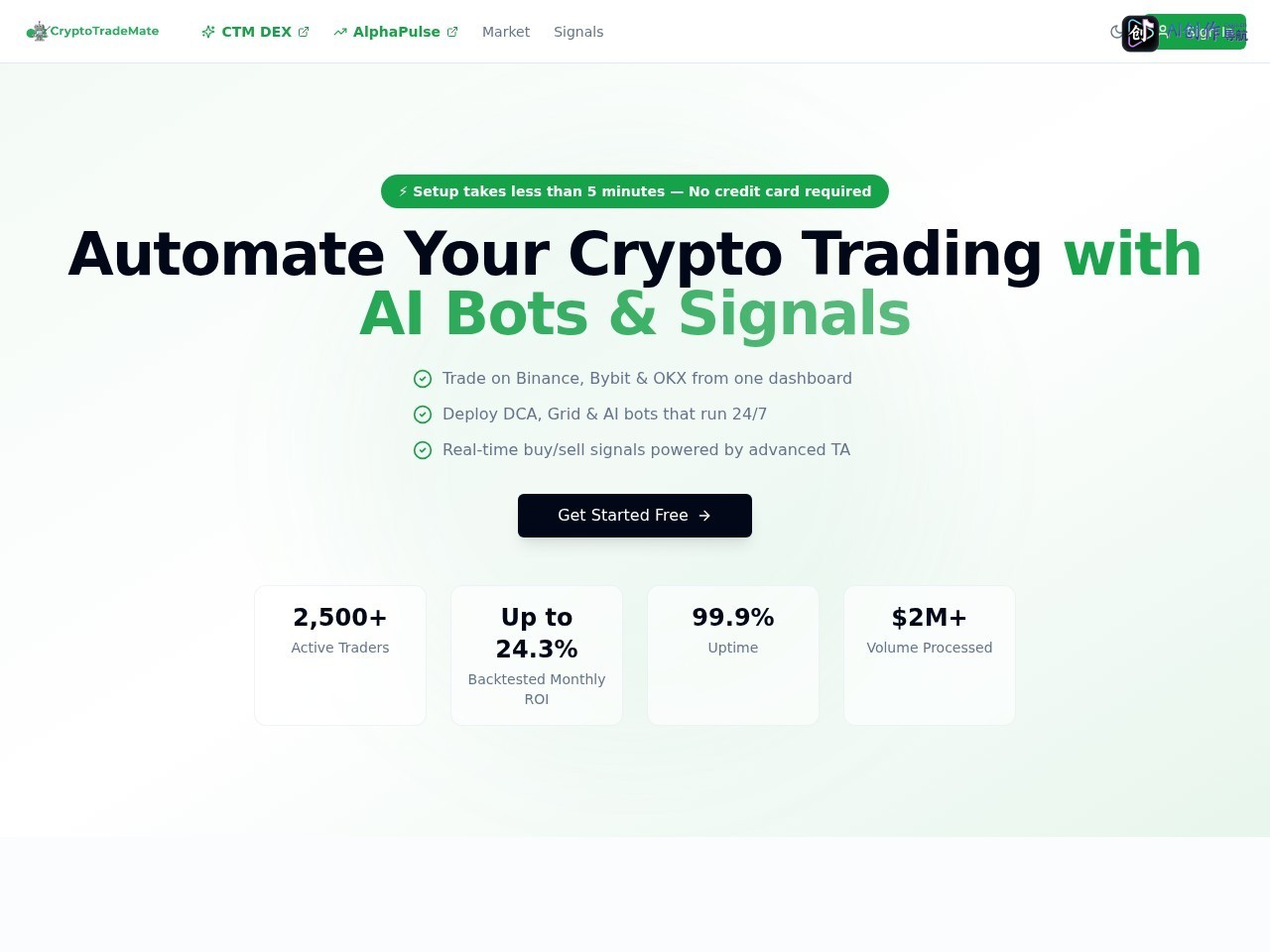 CryptoTradeMate 网站截图