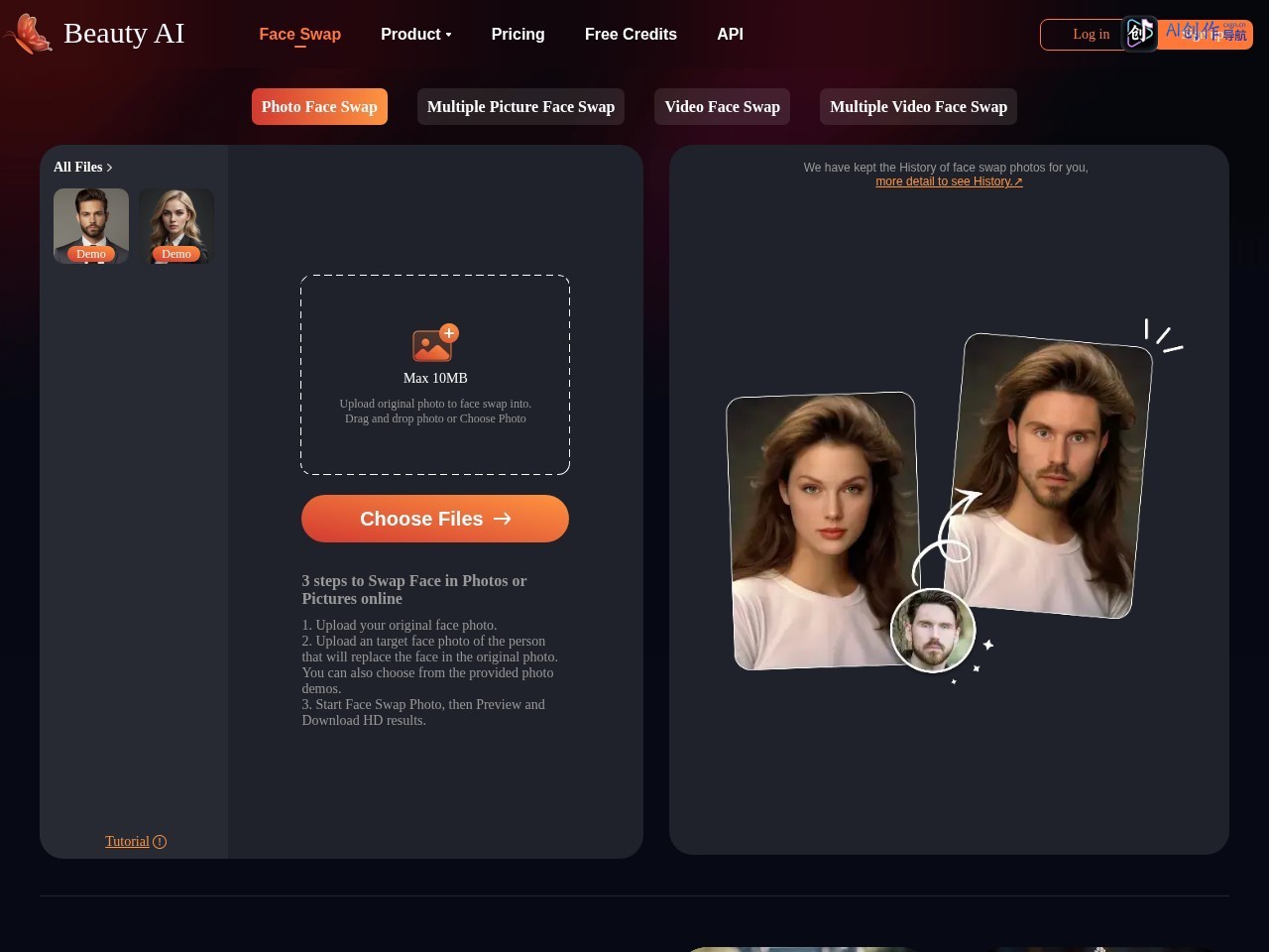 Beauty AI Photo Face Swap 网站截图