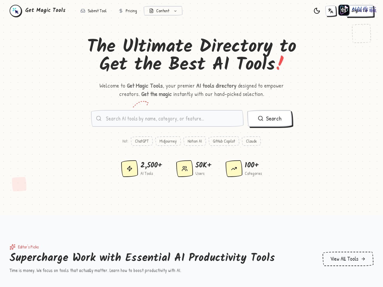 Get Magic Tools 网站截图