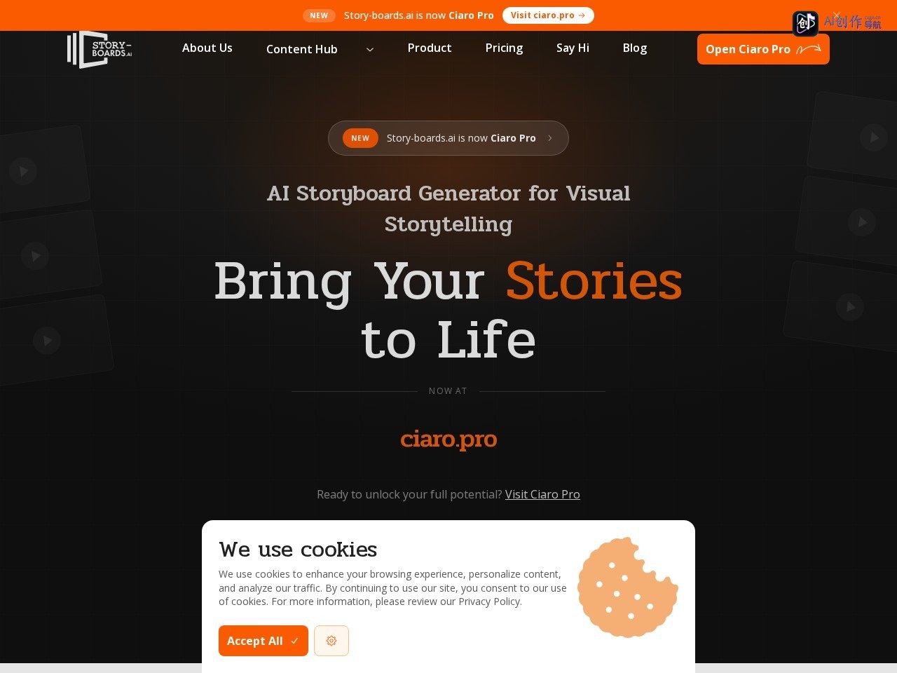 Storyboards AI 网站截图