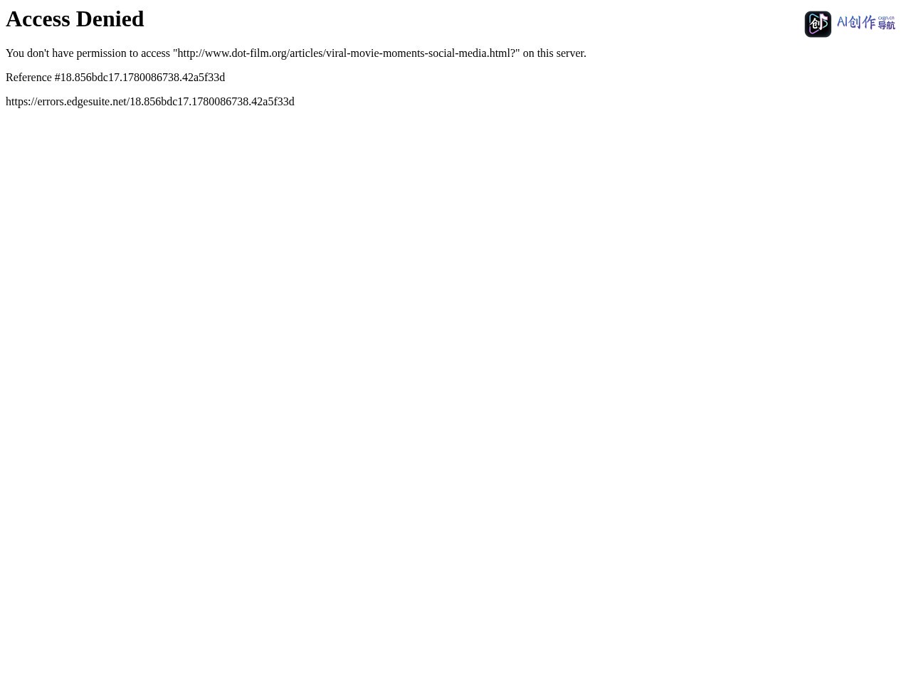 PostBoost 网站截图