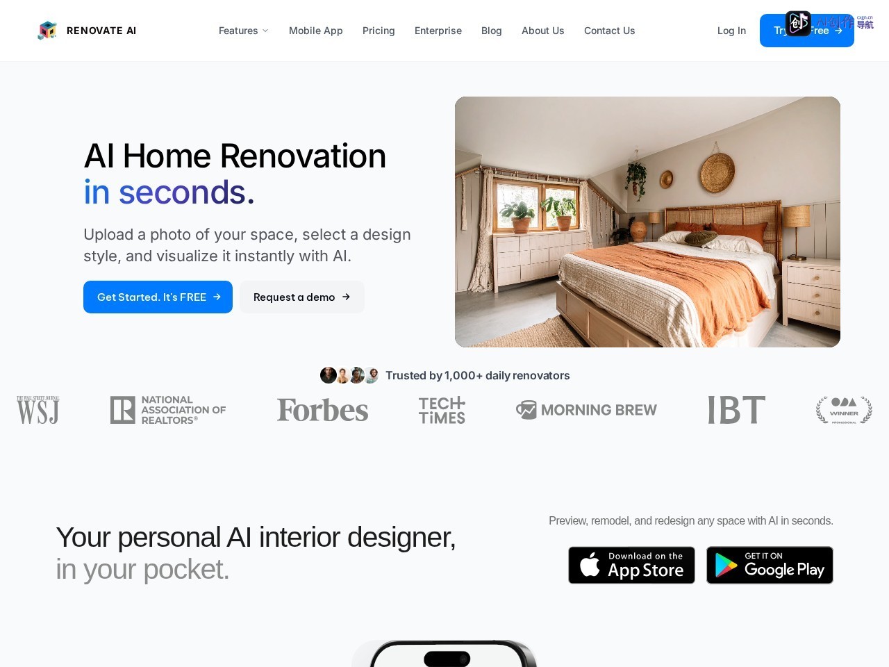 Renovate AI 网站截图