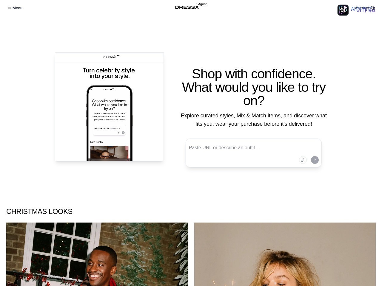 DRESSX Agent 网站截图