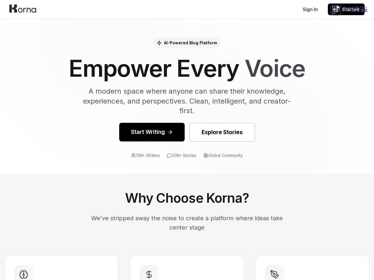 Korna 网站截图