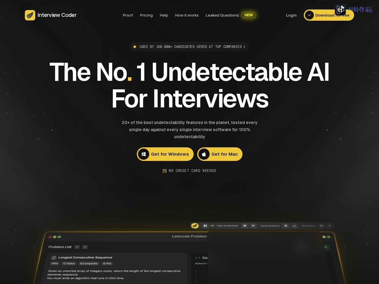 Interview Coder 网站截图