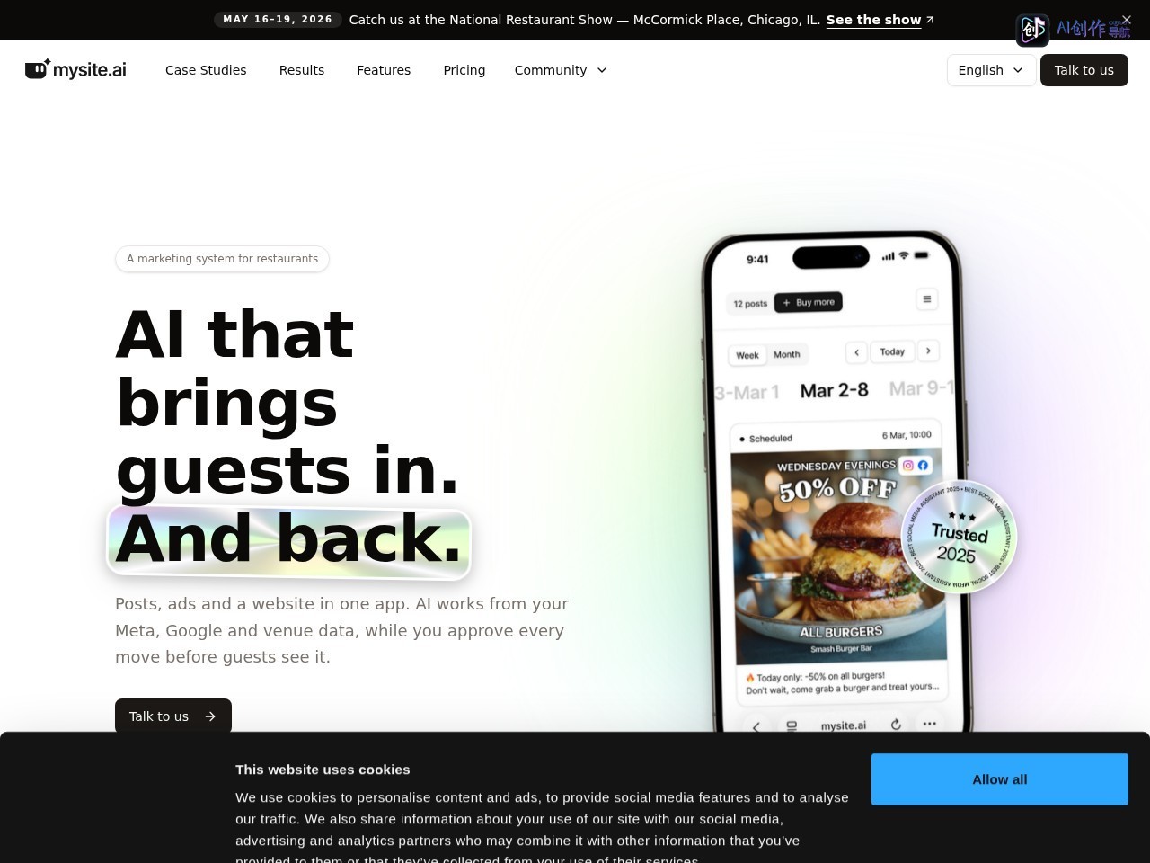 mysite.ai 网站截图
