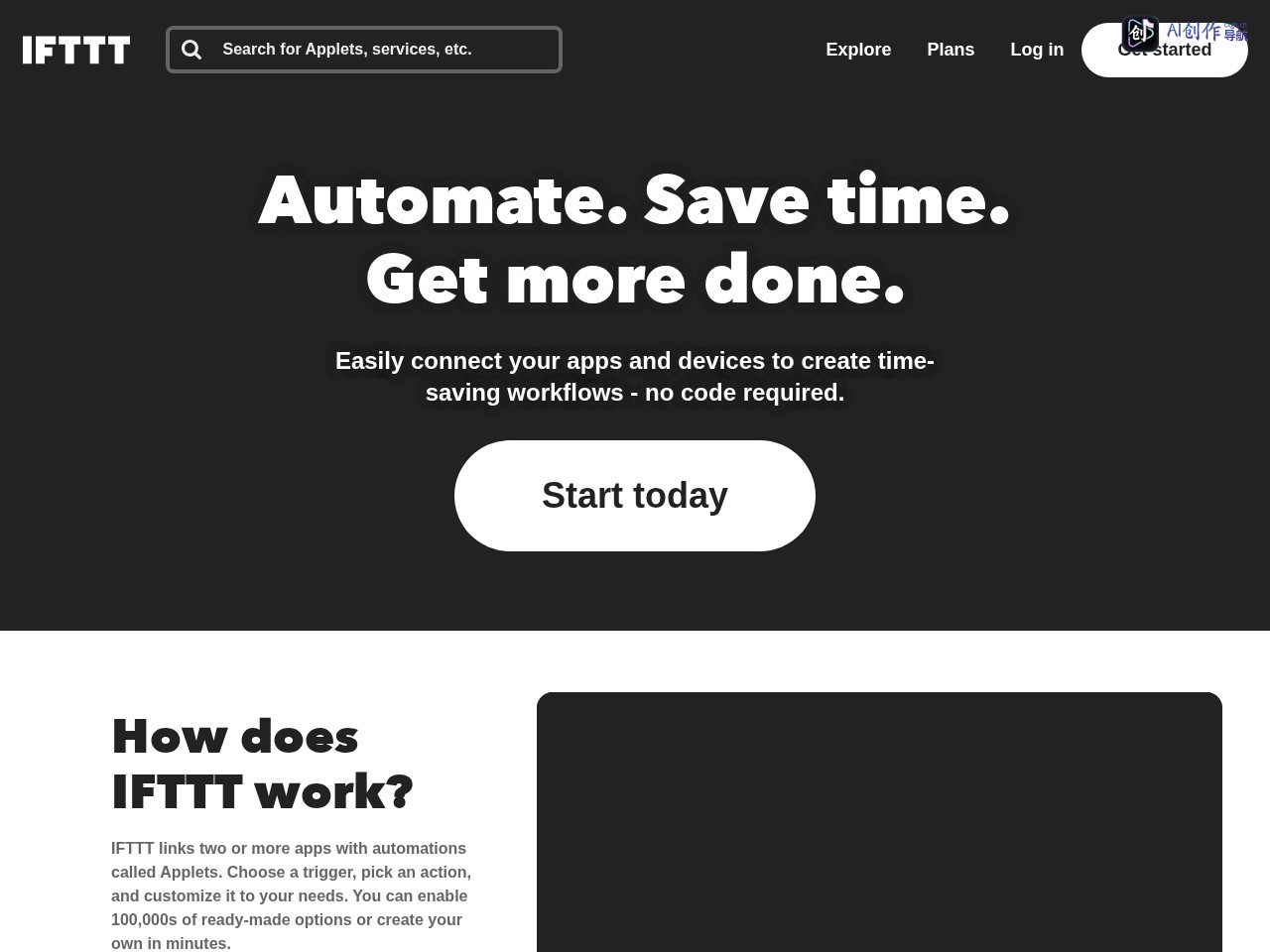 IFTTT 网站截图