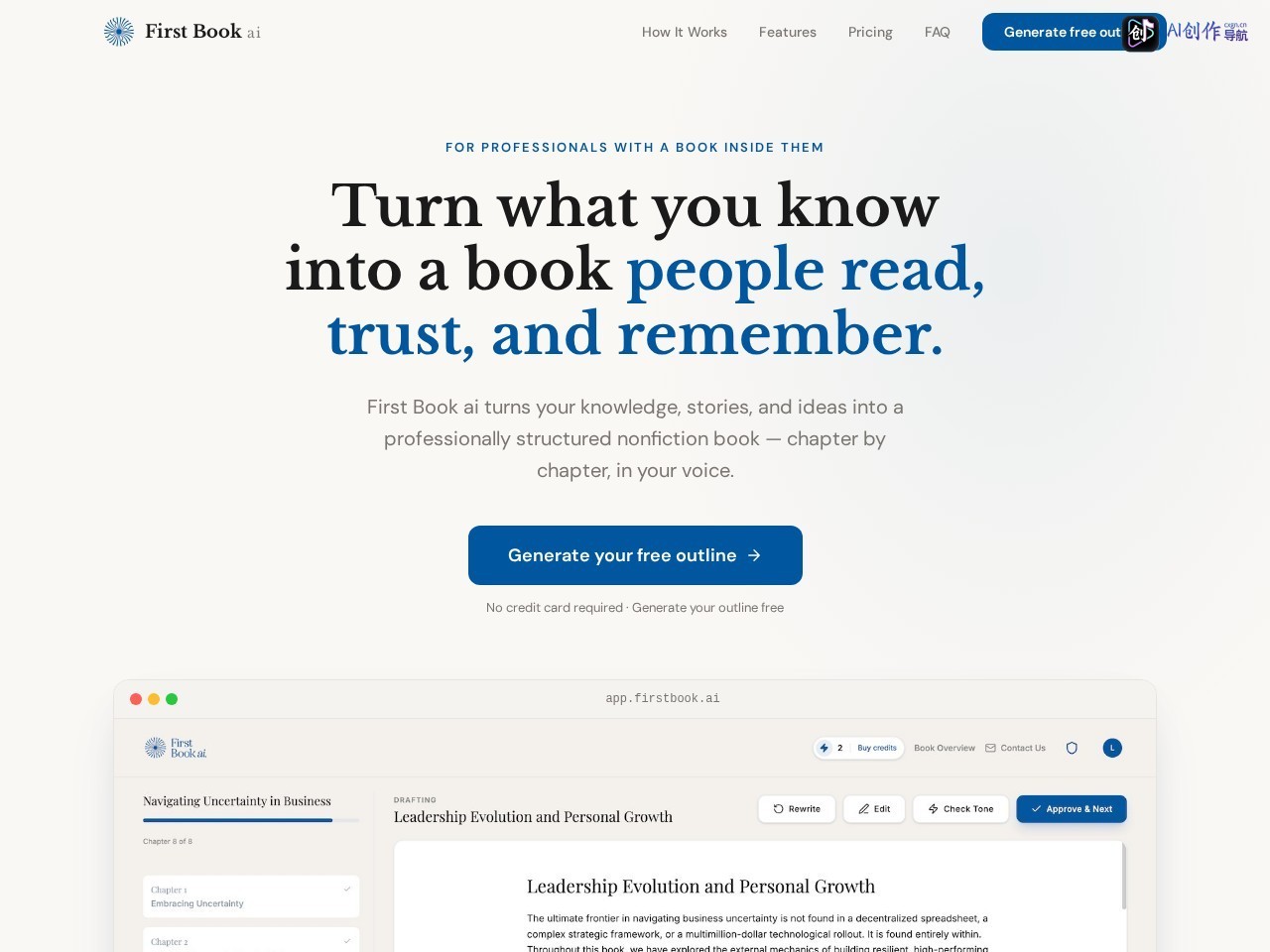 First Book ai 网站截图