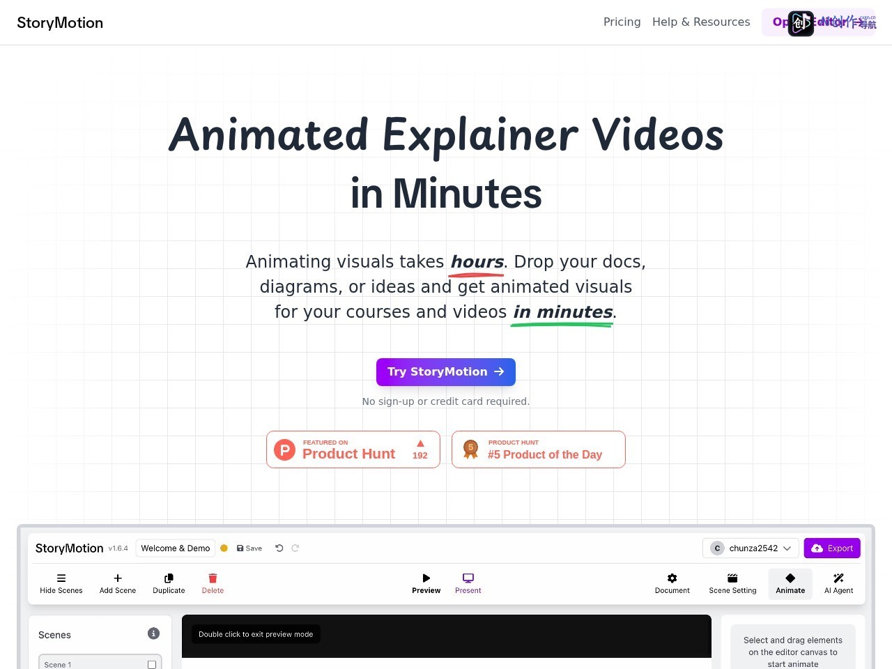 StoryMotion 网站截图