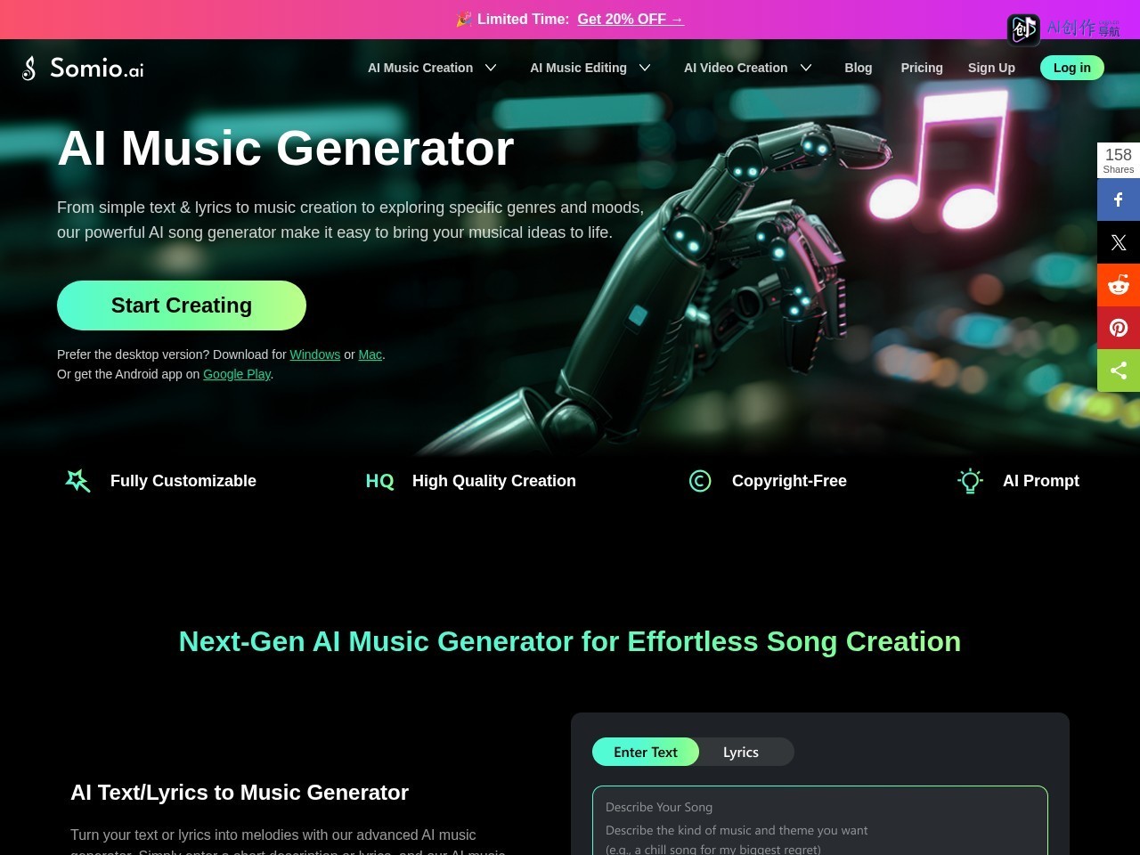 Somio AI 网站截图