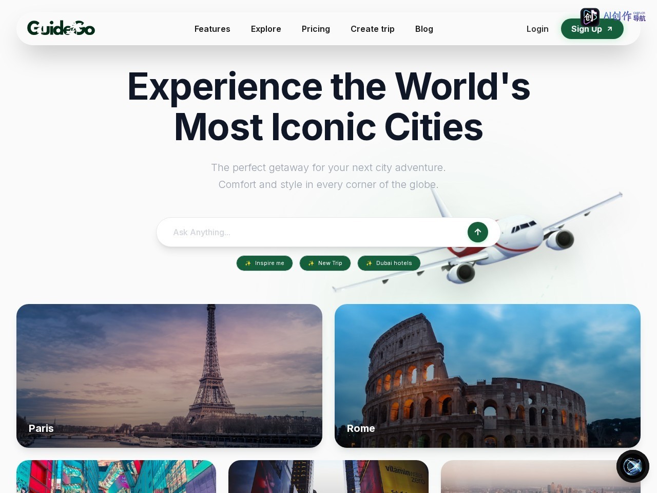 TravelPlan AI 网站截图