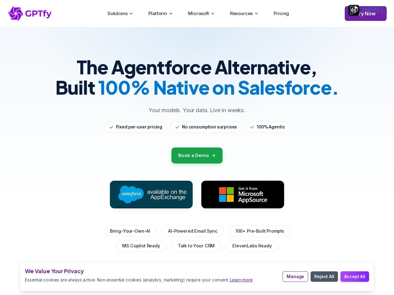 GPTfy 网站截图