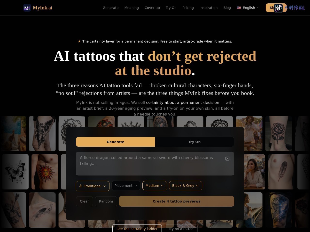 MyInk.ai 网站截图
