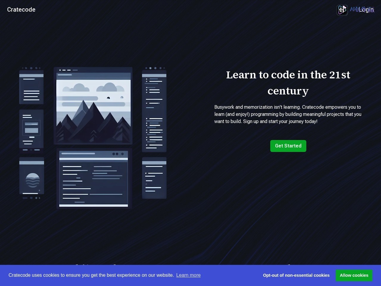 Cratecode 网站截图