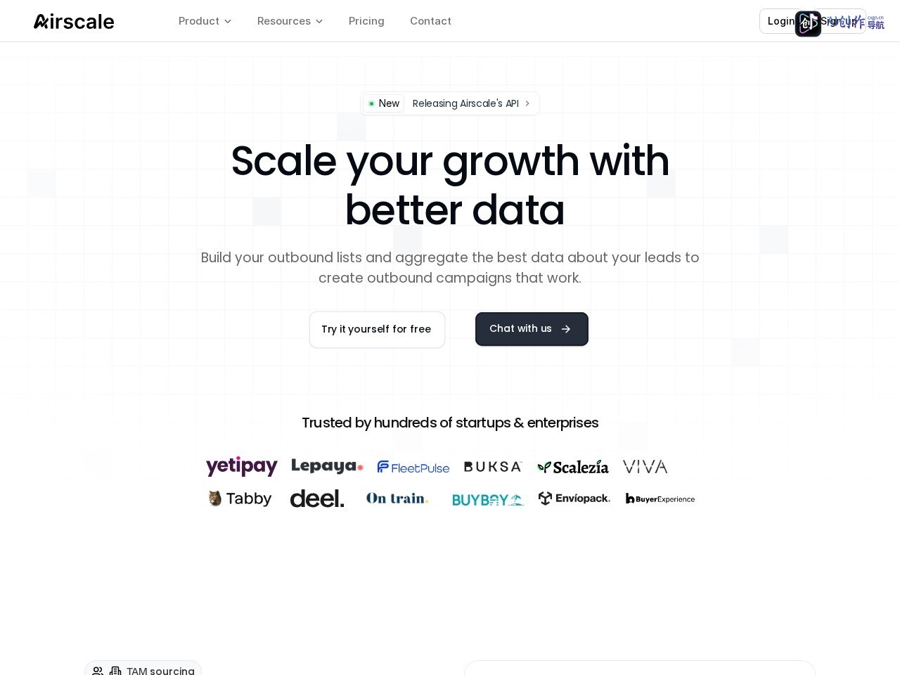 Airscale 网站截图