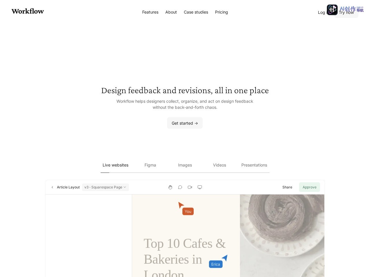 Workflow 网站截图