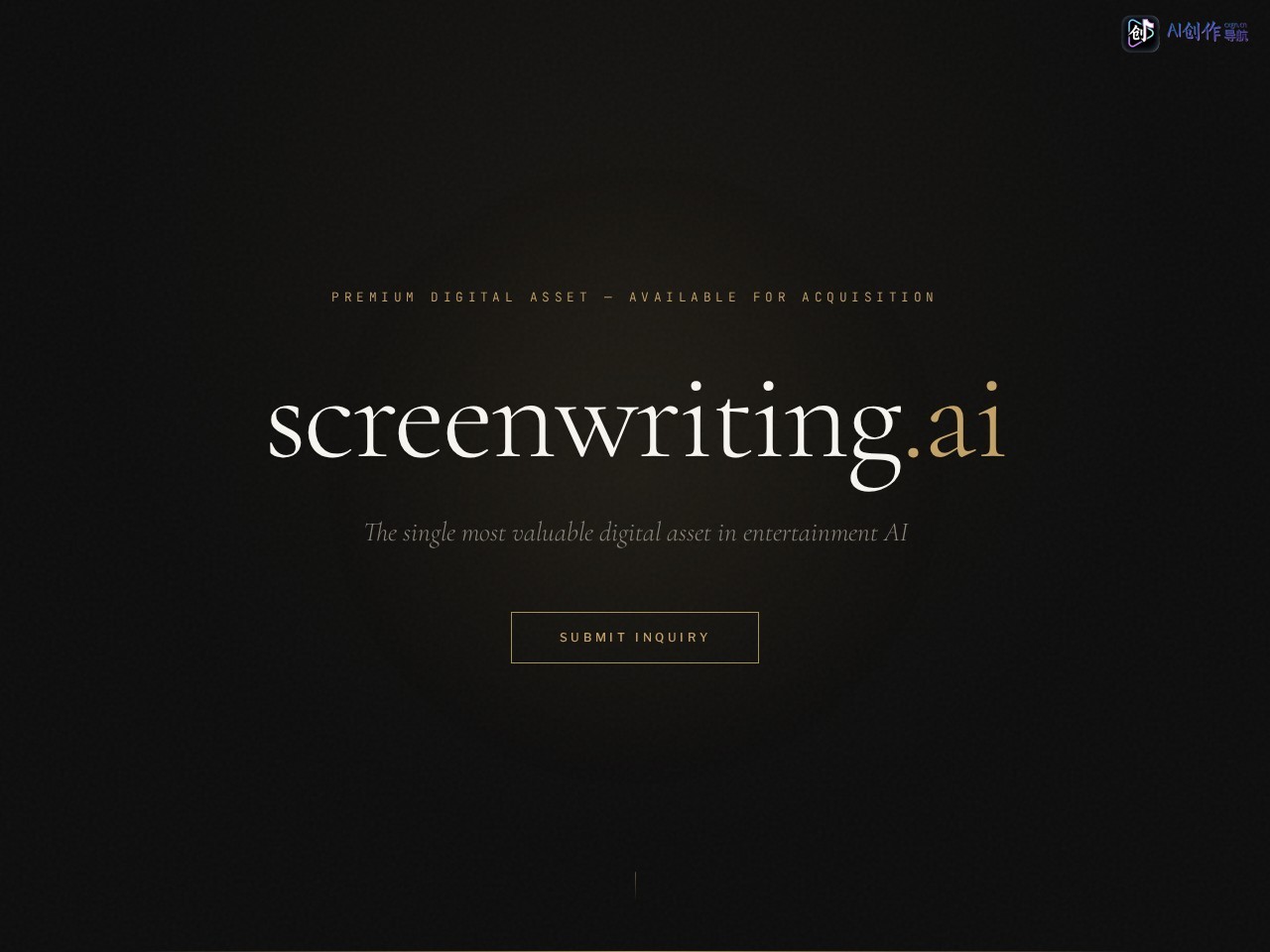 Screenwriting AI 网站截图