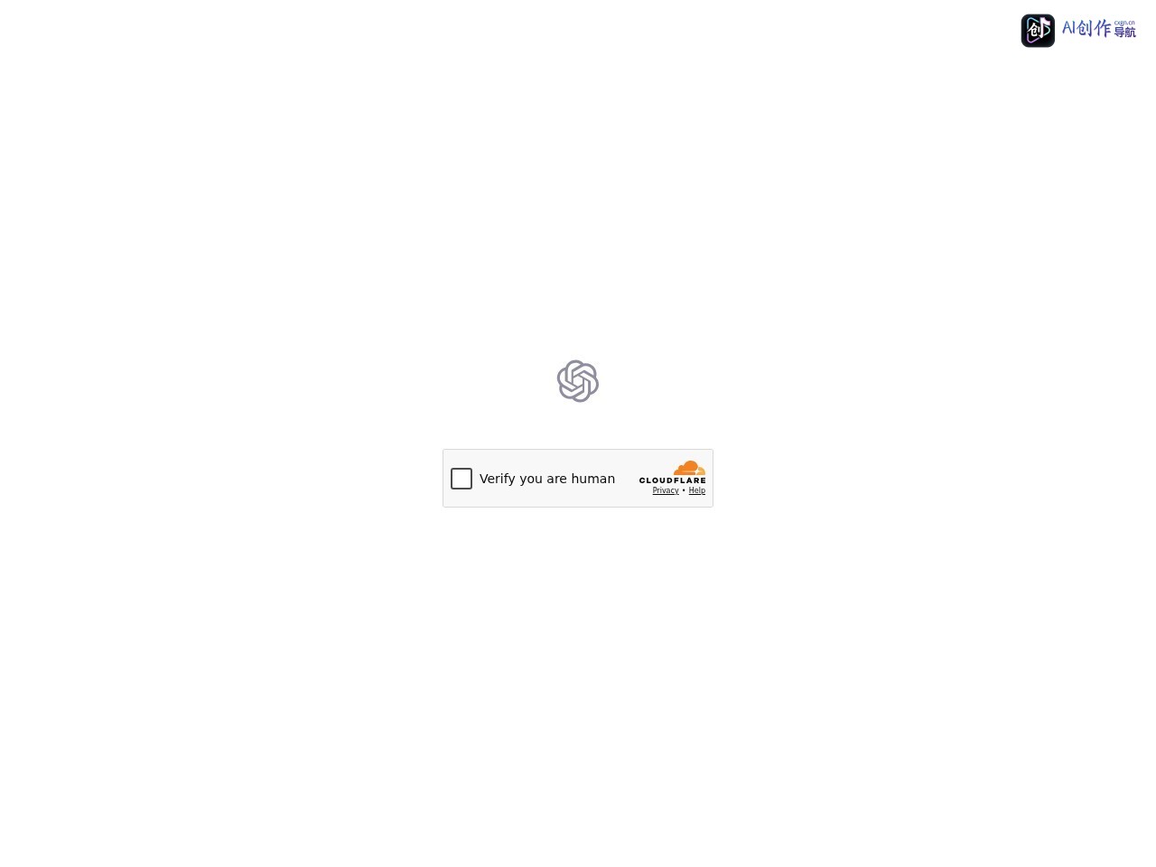 OpenAI Codex 网站截图