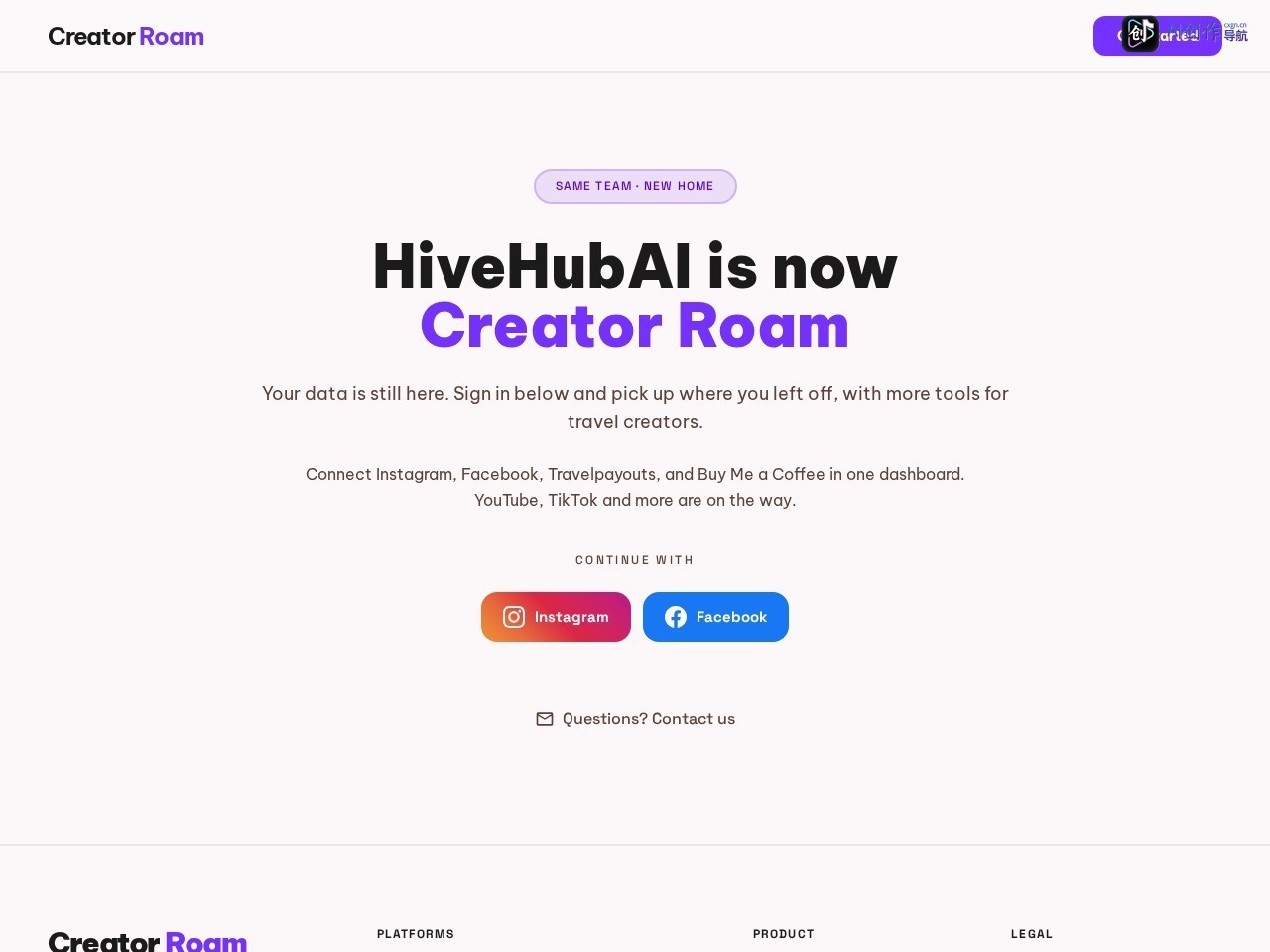 HiveHubAI 网站截图