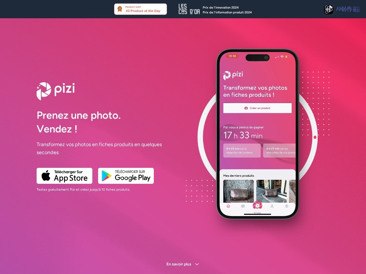 Pizi 网站截图