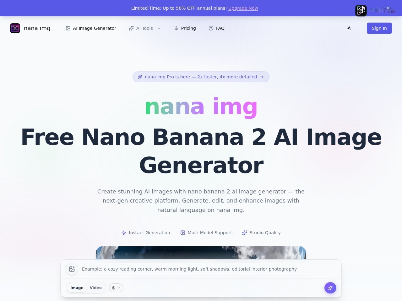 Nano Banana 2 AI Image Generator 网站截图