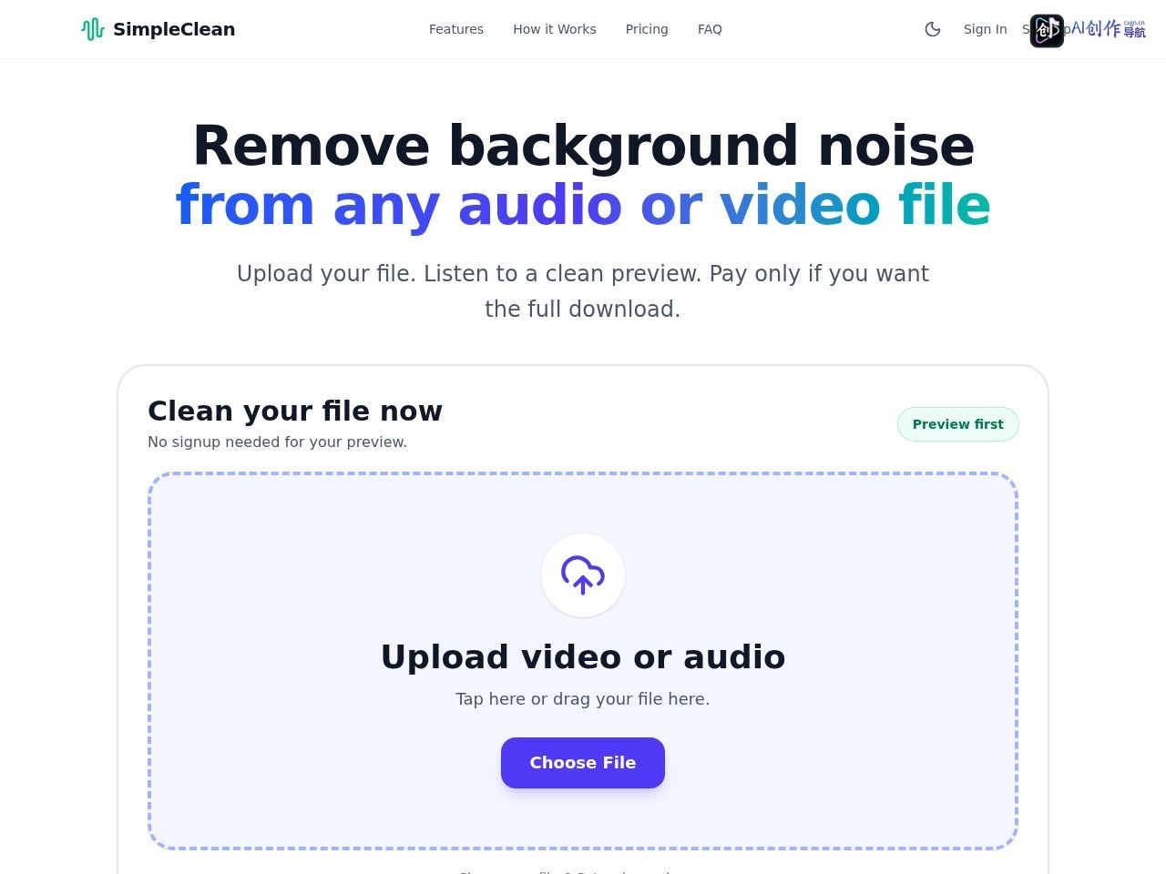 SimpleClean 网站截图