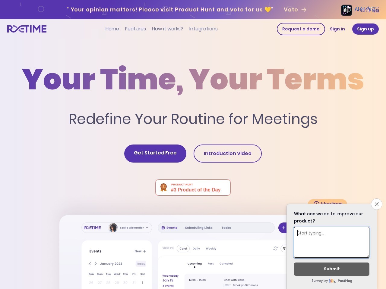 Retime 网站截图