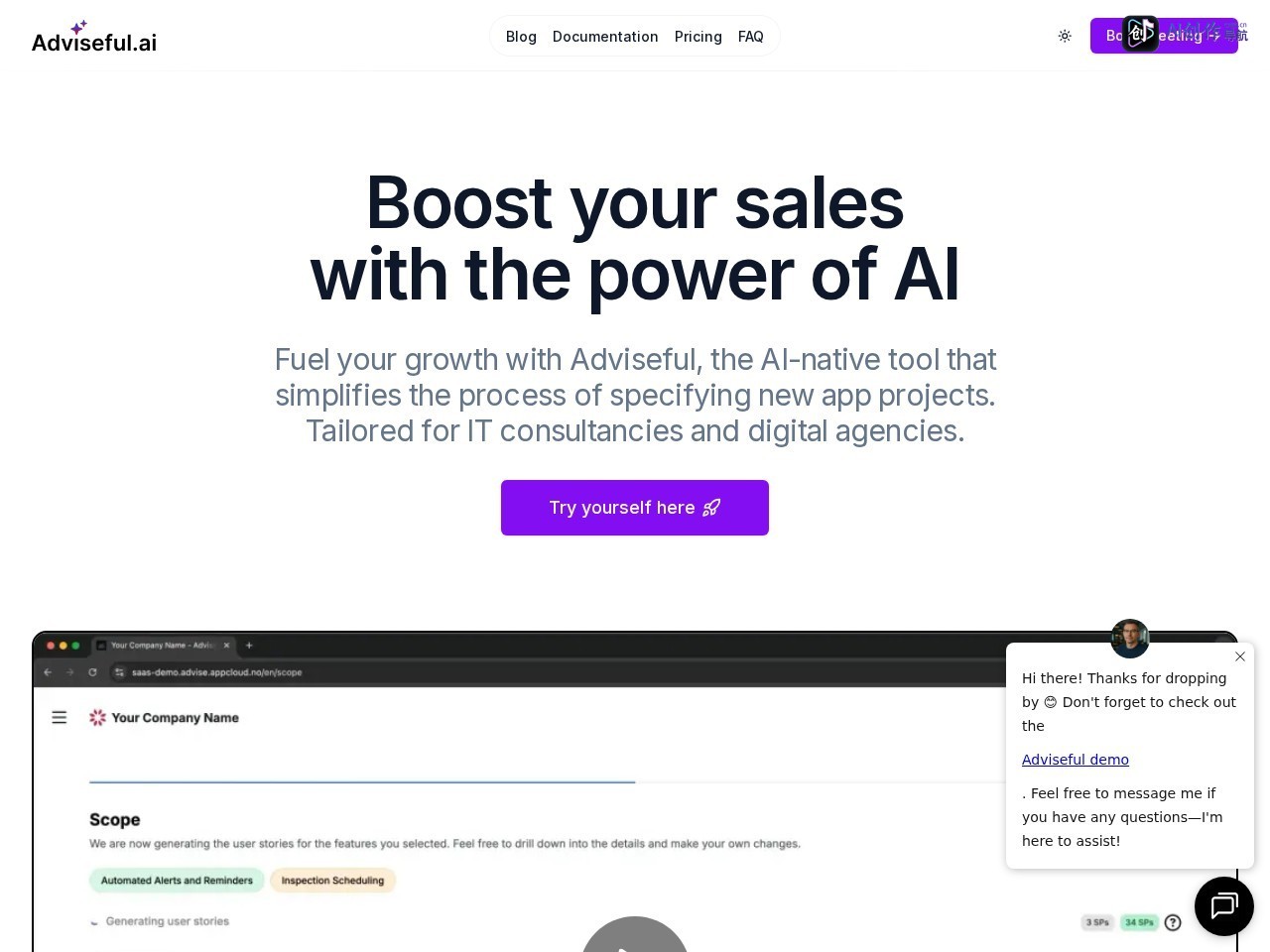 Adviseful.ai 网站截图